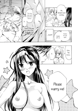 Page 98 of Heavenly Garden Where The Maidens Bloom