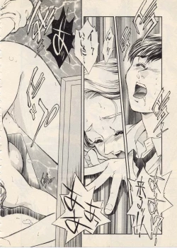 Page 189 of SCHOOL ZONE