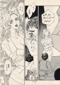 Page 66 of SCHOOL ZONE