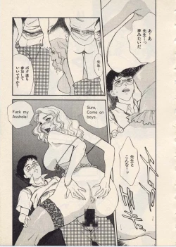 Page 70 of SCHOOL ZONE