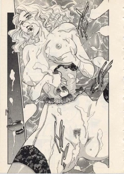 Page 74 of SCHOOL ZONE