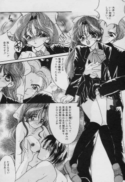 Page 22 of Tabechauzo