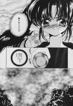 Page 46 of Tabechauzo