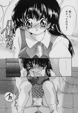 Page 60 of Tabechauzo