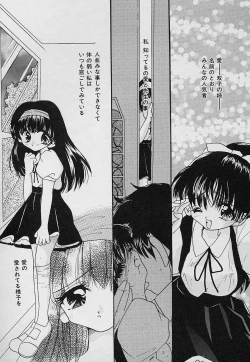 Page 77 of Tabechauzo