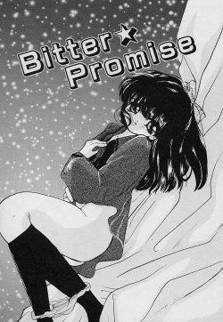 Page 93 of Tabechauzo