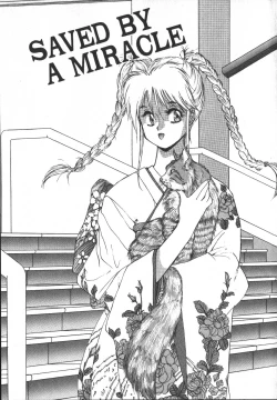 Page 94 of Metal Motion