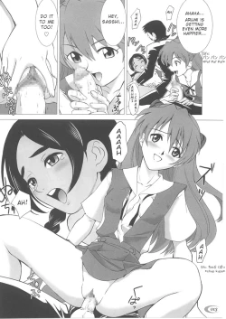 Page 13 of Abeshou Complex