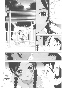 Page 38 of Abeshou Complex
