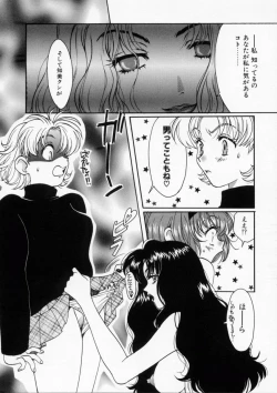 Page 30 of Baby Powder