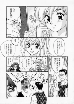 Page 63 of Baby Powder