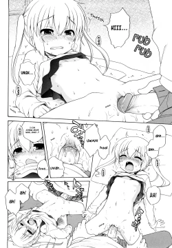 Page 108 of Onii-chan ga, Suki.