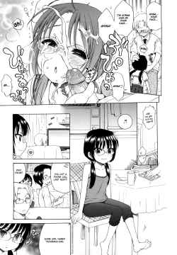Page 183 of Onii-chan ga, Suki.