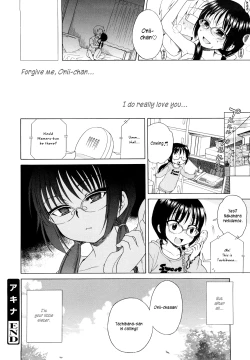 Page 196 of Onii-chan ga, Suki.