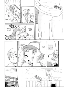 Page 26 of Onii-chan ga, Suki.