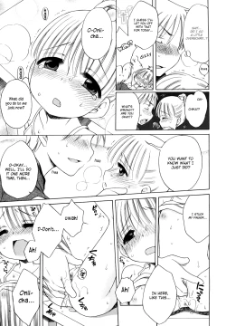 Page 53 of Onii-chan ga, Suki.
