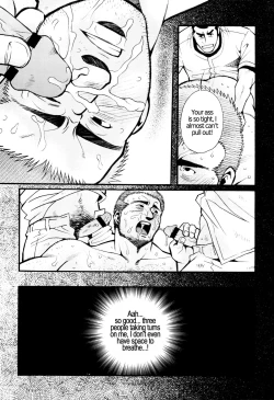 Page 13 of Chapter 7 / Chapter 8 - Outdoor Athlete's Exposure / Cute Voyeur Company