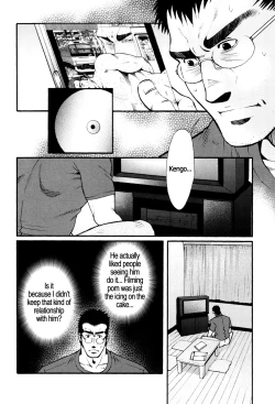 Page 2 of Chapter 7 / Chapter 8 - Outdoor Athlete's Exposure / Cute Voyeur Company