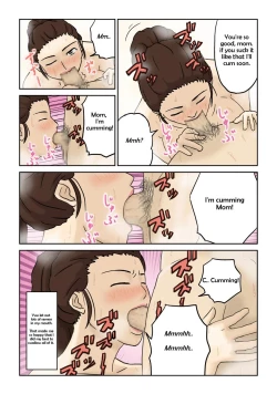 Page 10 of Haha Daraku