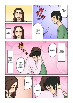 Page 3 of Haha Daraku