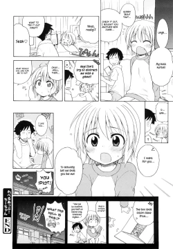 Page 140 of Onii-chan ga, Suki.