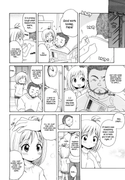 Page 166 of Onii-chan ga, Suki.
