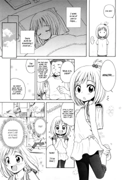 Page 167 of Onii-chan ga, Suki.