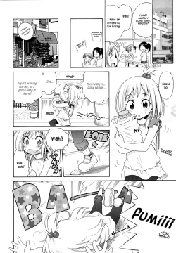 Page 168 of Onii-chan ga, Suki.