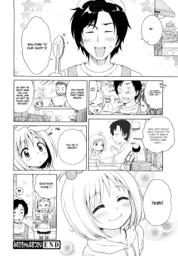 Page 184 of Onii-chan ga, Suki.