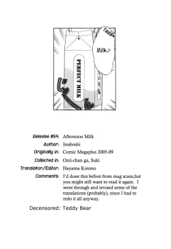 Page 61 of Onii-chan ga, Suki.