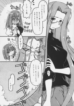 Page 5 of WITHOUT RESERVE