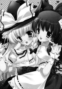 Page 4 of Touhou Shungi