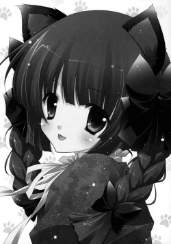 Page 82 of Touhou Shungi