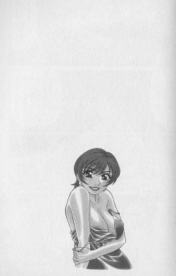 Page 140 of Caster Natsume Reiko no Yuuwaku Vol. 1