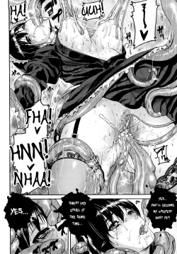 Page 137 of Cerberum no Hitsugi Haitoku no Hanmegami - The Coffin of Cerebrum Immoral Demivenus