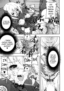 Page 174 of Cerberum no Hitsugi Haitoku no Hanmegami - The Coffin of Cerebrum Immoral Demivenus