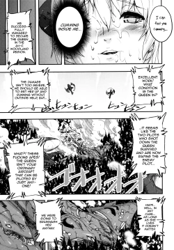 Page 176 of Cerberum no Hitsugi Haitoku no Hanmegami - The Coffin of Cerebrum Immoral Demivenus