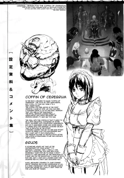 Page 178 of Cerberum no Hitsugi Haitoku no Hanmegami - The Coffin of Cerebrum Immoral Demivenus