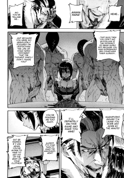 Page 63 of Cerberum no Hitsugi Haitoku no Hanmegami - The Coffin of Cerebrum Immoral Demivenus