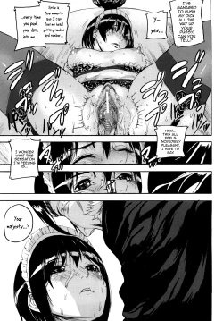 Page 76 of Cerberum no Hitsugi Haitoku no Hanmegami - The Coffin of Cerebrum Immoral Demivenus