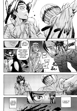 Page 87 of Cerberum no Hitsugi Haitoku no Hanmegami - The Coffin of Cerebrum Immoral Demivenus