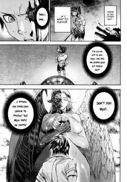 Page 88 of Cerberum no Hitsugi Haitoku no Hanmegami - The Coffin of Cerebrum Immoral Demivenus