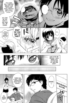 Page 3 of Otona Pantsu ni Kachi wa Nai | Grown-up Panties are Worthless!