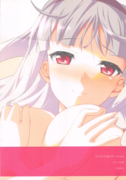 Page 22 of Shijou Takane wa Koi wo suru