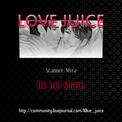 Page 3 of Sengoku Chiridol Seijunha