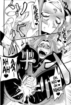 Page 9 of Saboten Nindou 2