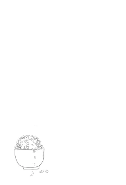 Page 30 of Sengoku Deadball