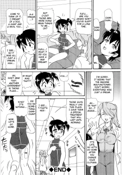 Page 80 of Ticket To Heaven II chs 1,2,3,4