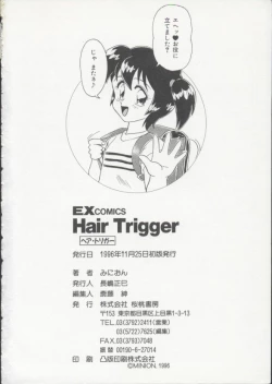 Page 163 of Hair Trigger