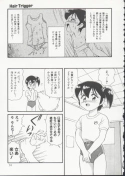 Page 50 of Hair Trigger